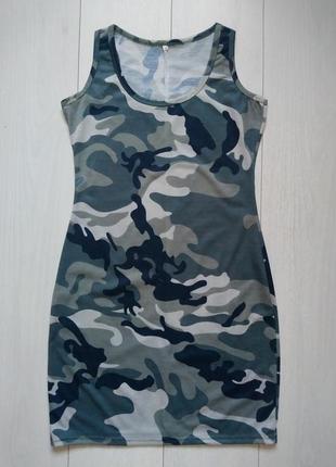 Платье милитари