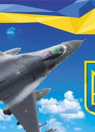 Календар настінний квартальний на 2025 рік 3 пружини apriori літак f16