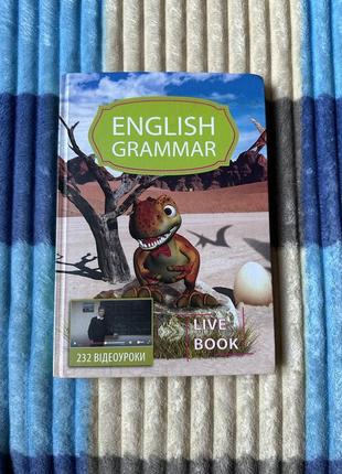 Підручник “english grammar”