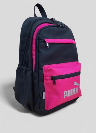 Рюкзак розово-черный вместительный большой 19 л (43/28/16) с карманом