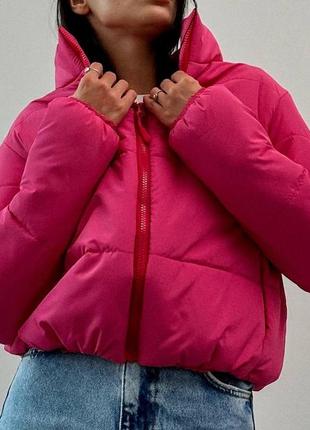 Куртка демисезон