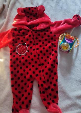 Теплый человечек