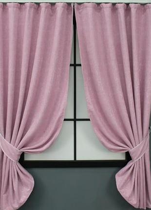 Комплект коротких штор з льону (2 шт. 130х170см). колір рожевий