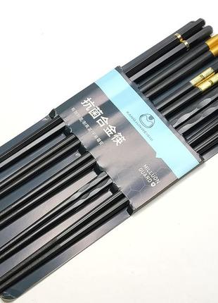 Набор палочек для восточной еды из сплава черный