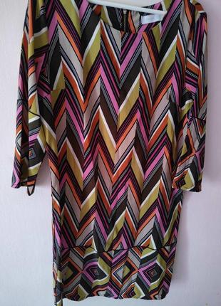 Сукня вільний крій 👗👜