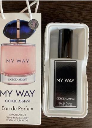 Парфуми my way