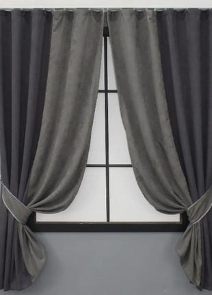 Короткі шторки (2 шт. 125х170см) мікровелюр. колір графітовий з какао