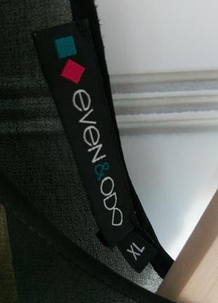 Жіноча сукня,плаття жіноче,сукня вечірня,сукня коктельна,сукня святкова,сукня чорна,сукня з рукавом,сукня сітка5 фото