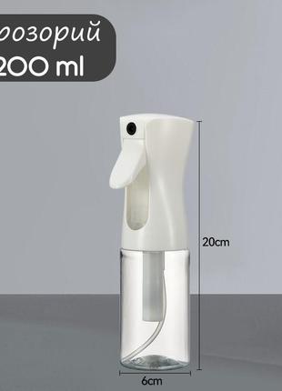 Распылитель для воды мелкодисперсный 200 мл прозрачный