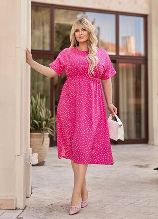 Распродажа! стильные женские платья, платья, большие размеры