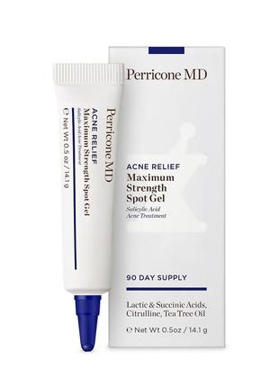 Точковий гель проти акне perricone md