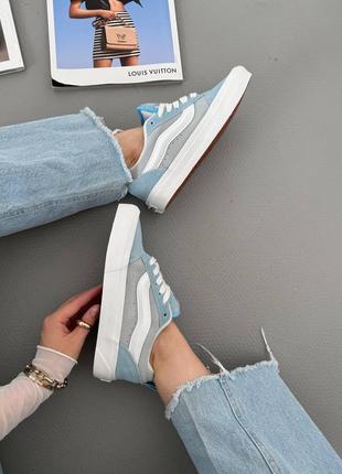 Vans knu school light blue