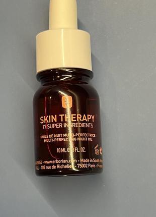 Многофункциональное масло для лица erborian skin therapy night oil 10 ml elemis dr jart