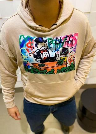 Худі чоловічого пісочного кольору