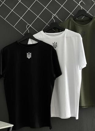 Комплект із трьох футболок з гербом (чорна, біла, хакі)