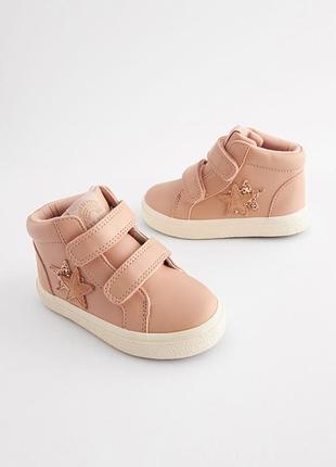 Хайтопи некст