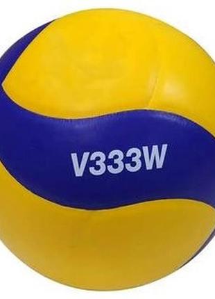М'яч волейбольний mikasa v333w