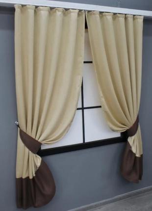 Комплект коротких штор з льону (2 шт. 125х180см). колір золотистий з венге