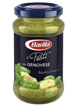 Соус pesto barilla alla genovese basilico fresco 190г