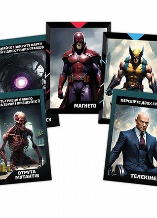 Настольная игра битва комиксов 5