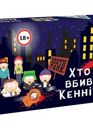 Настольная игра кто убил кенни? (на украинском)