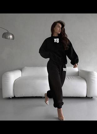 Костюм на флисе