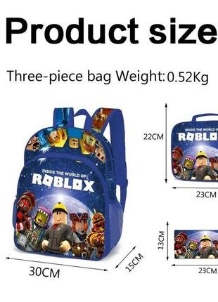 Рюкзак роблокс roblox, шкільний набір для хлопчиків: рюкзак для школ, сумка через плече