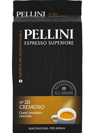 Кава pellini №20 cremoso (х3) мелена 250г