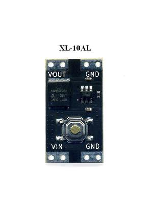 Xl-10al single button switch module