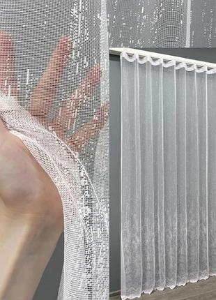 Тюль жакард. колір білий