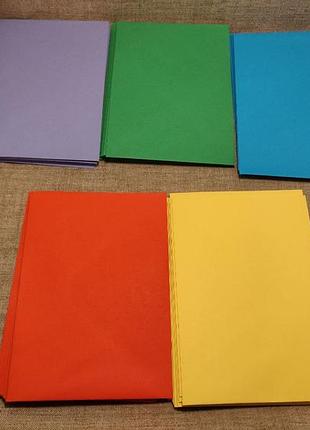 50 конвертів і 50 карток різнокольорових