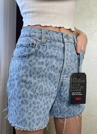 2 модели шортиков levi’s 🩵