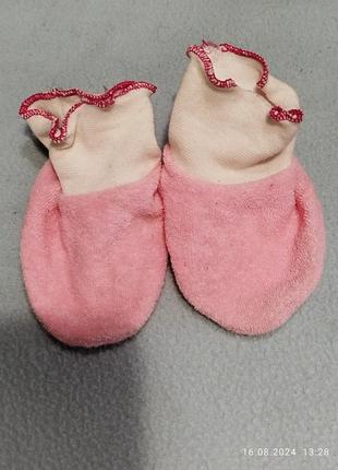 Тапочки mama i dziecko 18-20р 4495