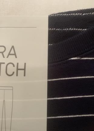 Uniqlo 4