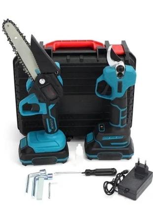 Набор мини пила на 6 дюймов и секатор на 48v с 2 аккумуляторами в чемодане набор инструмента для дачи sl-727