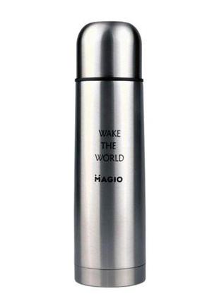 Термос magio mg-1032s вакуумний 750 мл, якісний термос для дому, термос для напоїв