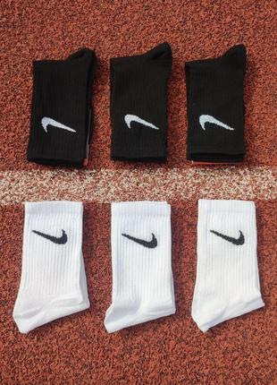 Мужские носки nike / женские носки / высокие белые носки / спортивные носки /футбольные носки / белые носки / баскетбольные чулки