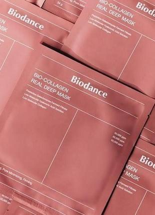 Biodace bio-collagen real deep mask 34 г * 4 шт. нічна гідрогелева маска колаген