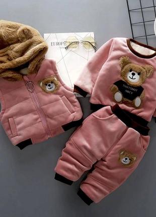 Костюмчик тройка для девочек