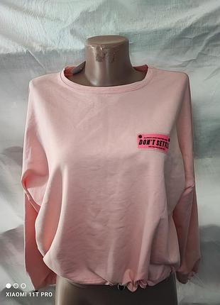 Світшот худі толстовка кофта