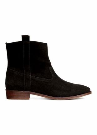 Ботинки h&m для женщин 86934 37916 39