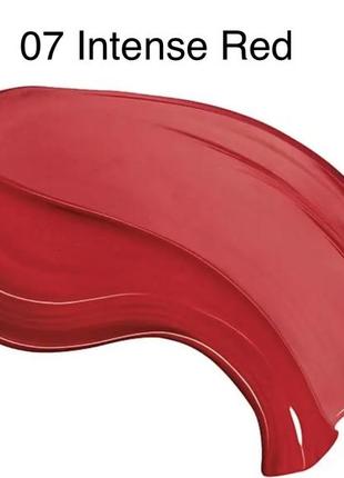 Блиск для губ відтінок 07