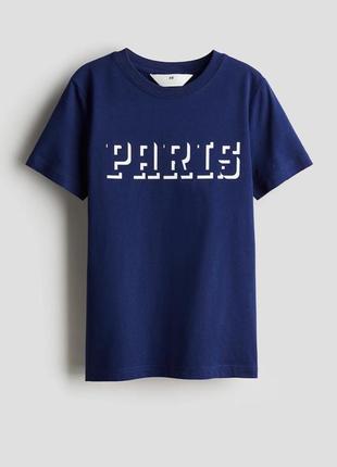 Футболка для хлопчика оригінал h&m