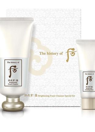 Набор осветительных пенок the history of whoo gongjinhyang seol brightening foam cleanser special