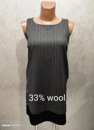 Сукня від max mara, оригінал 💯%