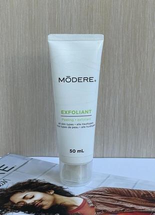 Exfoliant modere - скраб для лица модере