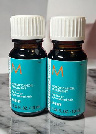 Moroccanoil treatment light олійка для м'якого, фарбованого волосся 10ml