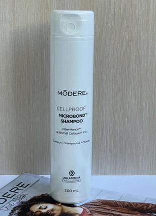 Шампунь модере для зміцнення волосся - cellproof microbond shampoo modere