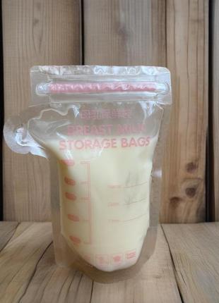 Пакеты для хранения и заморозки грудного молока 150 мл