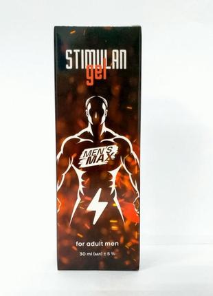 Stimulan gel (стімулан гель, стимулан) гель для улучшения ощущения, 30 мл